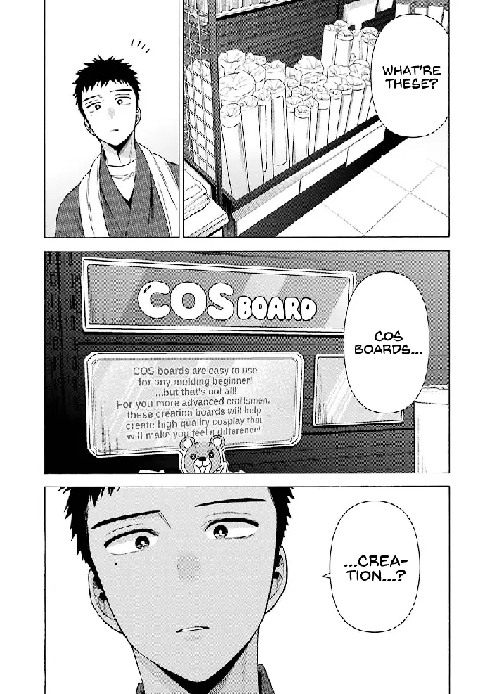 My Dress-Up Darling Chapter 42 image 11_optimized